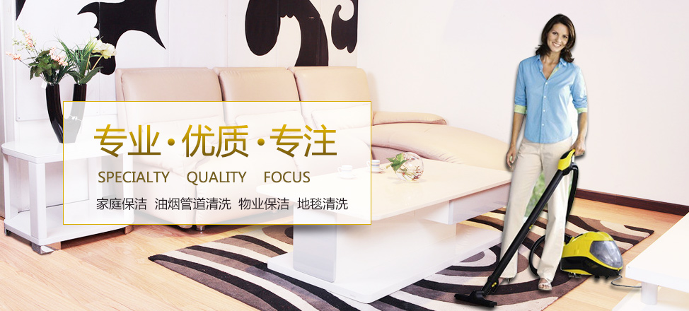 万博升级要求